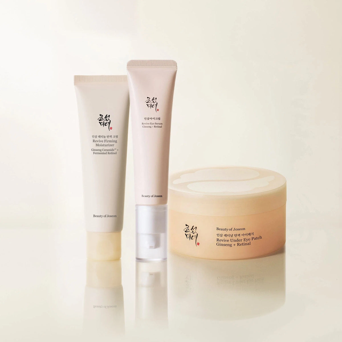 Revive Essentials Set
